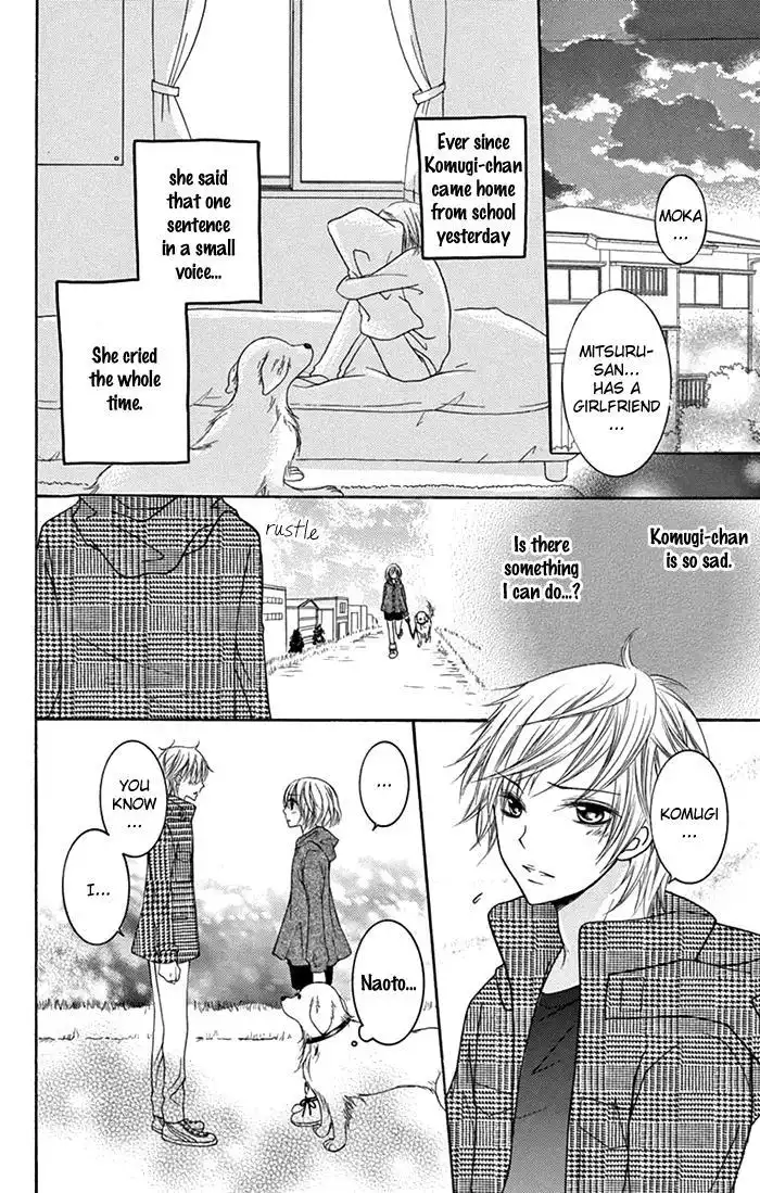 Papa to Mama Hajimemashita Chapter 7 33